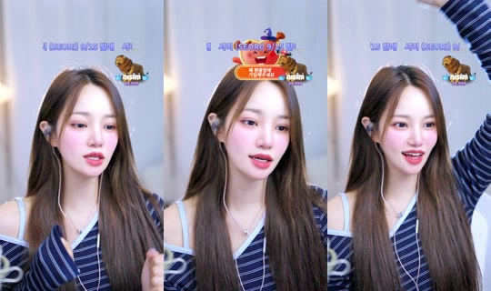 e.so_official TikTok Live — Sep 2, 2026, 9:59 AM
