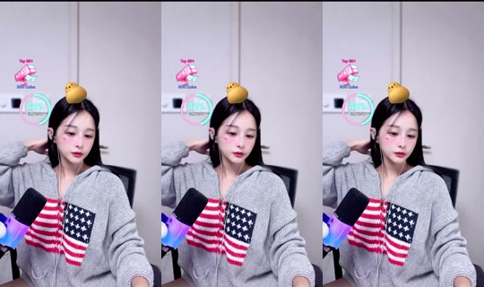 e__luda TikTok Live — Aug 19, 2026, 2:50 PM