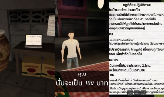 earnny0033 TikTok Live — Jul 14, 2026, 5:46 PM