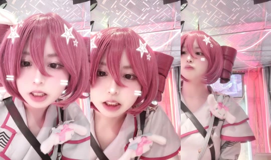 earth_nagasaki TikTok Live — Jul 14, 2026, 12:37 PM
