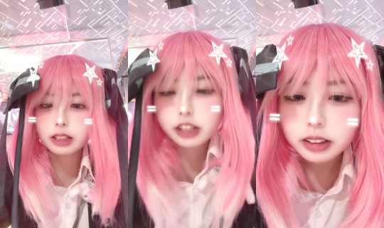 earth_nagasaki TikTok Live — Jul 15, 2026, 11:52 AM