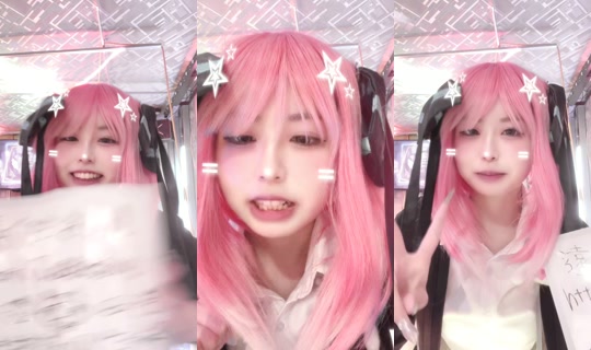 earth_nagasaki TikTok Live — Jul 15, 2026, 2:22 PM