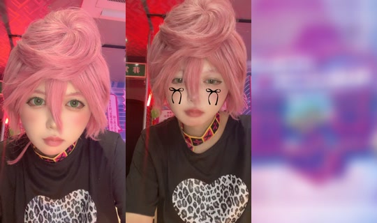 earth_nagasaki TikTok Live — Sep 4, 2026, 2:09 PM