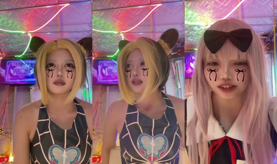 earth_nagasaki TikTok Live — Sep 7, 2026, 12:03 PM
