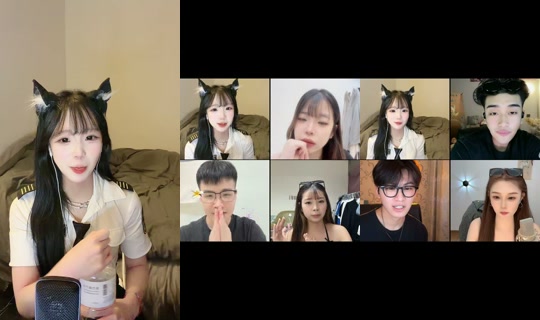 eateat830 TikTok Live — Aug 2, 2026, 1:29 PM