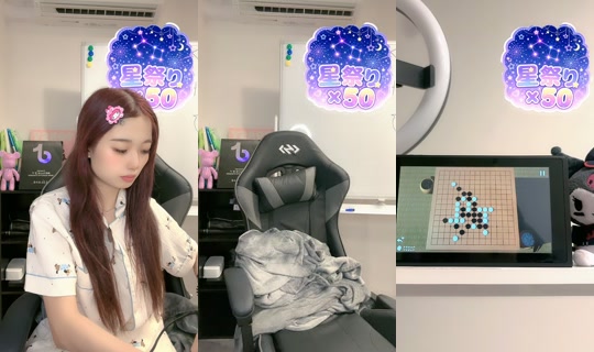 ebi_mainiti_tabetai TikTok Live — Jul 13, 2026, 4:29 AM
