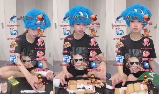 ebi_mainiti_tabetai TikTok Live — Jul 13, 2026, 10:46 AM