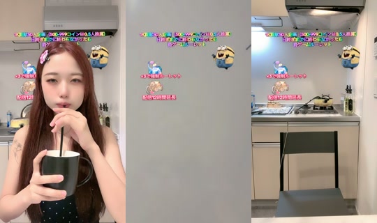 ebi_mainiti_tabetai TikTok Live — Jul 14, 2026, 3:19 AM