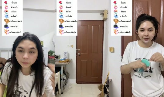 ekk_khesser TikTok Live — Aug 21, 2026, 3:56 PM