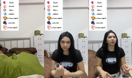 ekk_khesser TikTok Live — Aug 22, 2026, 3:25 PM
