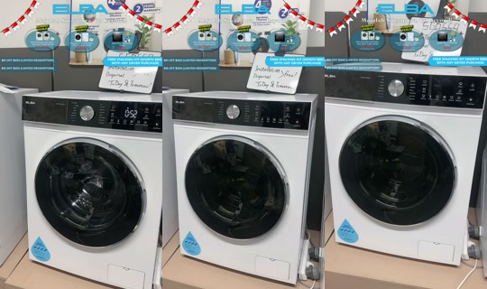 elbahomeappliances TikTok Live — Aug 8, 2026, 10:58 AM