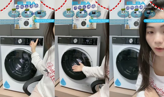 elbahomeappliances Recorded on Aug 21, 2026, 12:05 PM