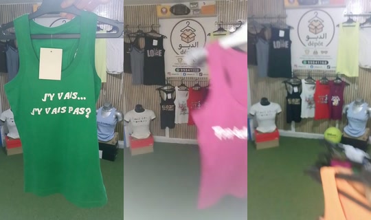 eldebbou TikTok Live — Jul 31, 2026, 10:19 PM