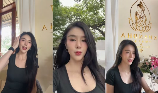 elena424_ TikTok Live — Sep 7, 2026, 5:09 AM