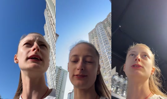 elfochka_2 TikTok Live — Aug 11, 2026, 5:54 AM