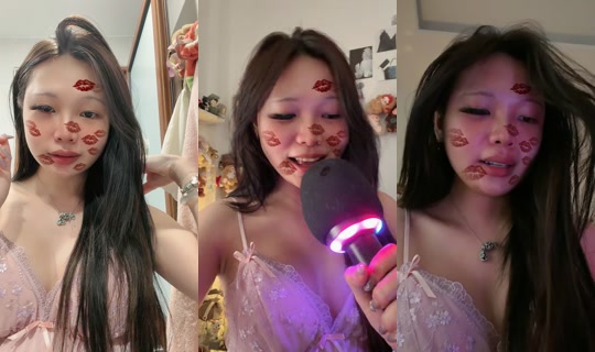 elinasama2511 TikTok Live — Aug 1, 2026, 6:30 AM