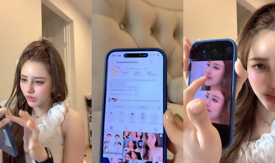 elletoonsky24 TikTok Live — Aug 21, 2026, 5:11 PM