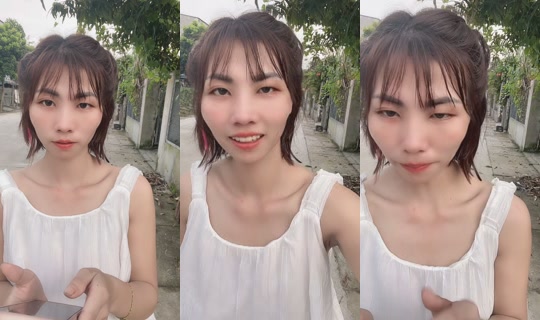 ely12390 TikTok Live — Aug 4, 2026, 11:09 AM