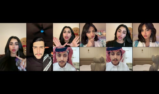 eman_bh TikTok Live — Jul 10, 2026, 10:02 PM