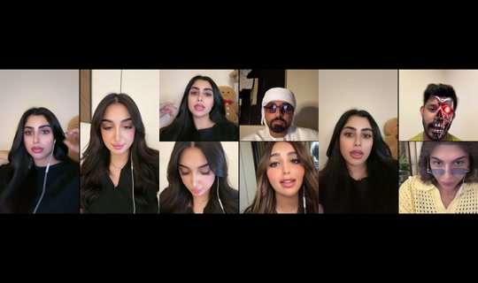 eman_bh TikTok Live — Jul 11, 2026, 12:38 AM
