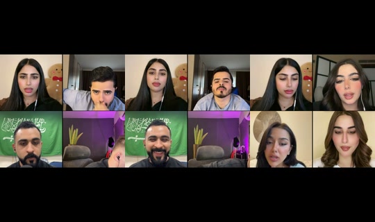 eman_bh Recorded on Jul 12, 2026, 2:30 PM