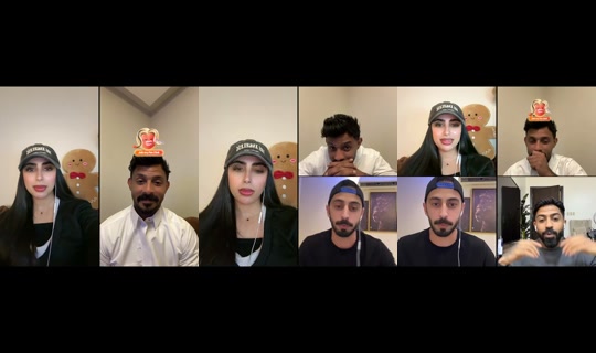 eman_bh Recorded on Jul 13, 2026, 7:19 PM