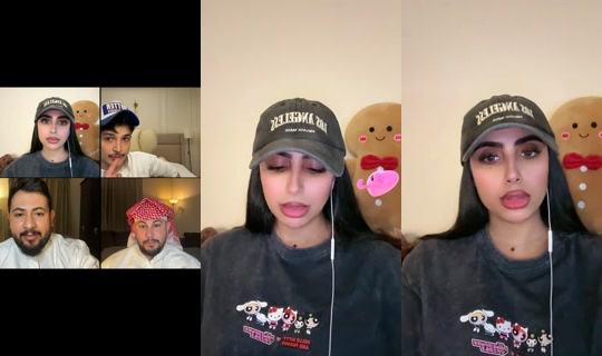 eman_bh TikTok Live — Jul 14, 2026, 10:44 PM
