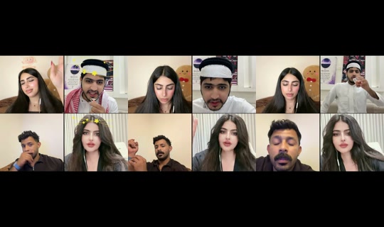 eman_bh TikTok Live — Jul 30, 2026, 9:32 PM
