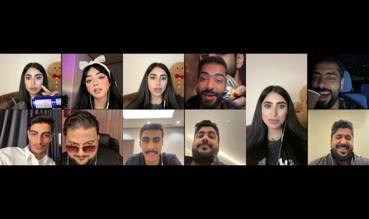 eman_bh Recorded on Jul 31, 2026, 8:26 PM
