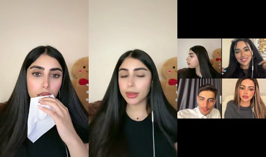 eman_bh TikTok Live — Aug 24, 2026, 6:55 PM