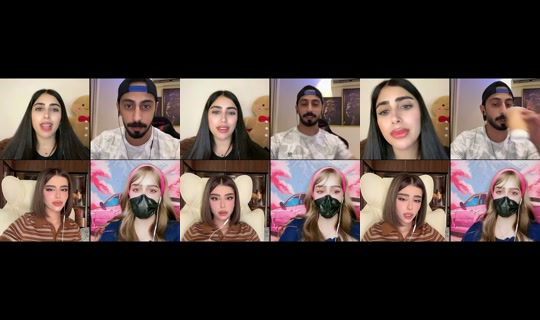 eman_bh TikTok Live — Aug 24, 2026, 7:59 PM
