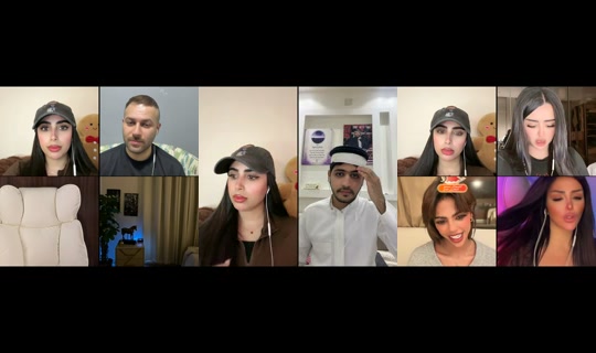 eman_bh TikTok Live — Aug 25, 2026, 10:28 PM