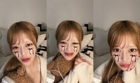 enu0513 TikTok Live — Aug 25, 2026, 12:39 AM