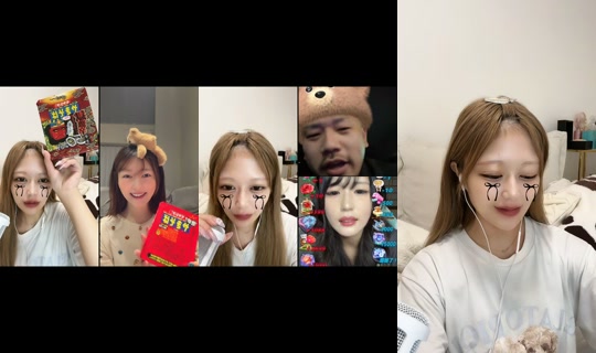 enu0513 TikTok Live — Aug 25, 2026, 12:48 PM