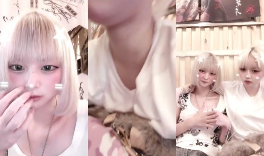 eridayo_31 TikTok Live — Aug 1, 2026, 5:48 PM