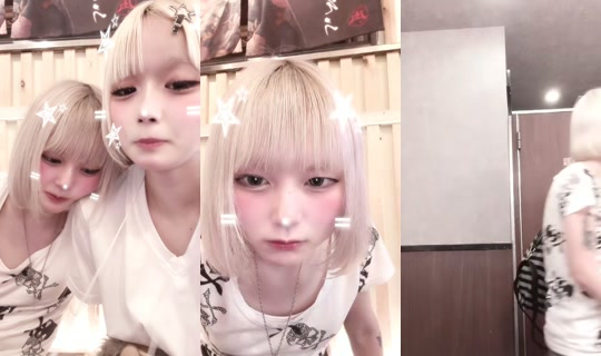 eridayo_31 TikTok Live — Aug 1, 2026, 6:08 PM