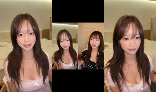 erizzang0 TikTok Live — Sep 7, 2026, 1:54 PM
