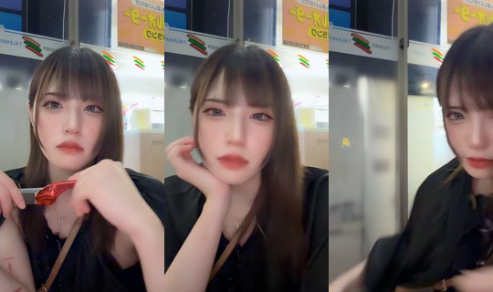 error_404_brain__ TikTok Live — Aug 15, 2026, 4:23 PM