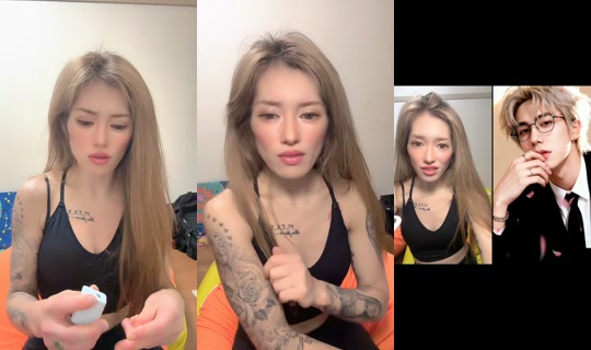 eruda510 TikTok Live — Aug 25, 2026, 10:32 AM