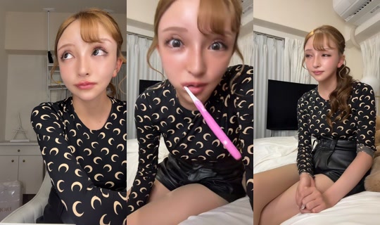 escape_aira TikTok Live — Jul 14, 2026, 6:54 PM