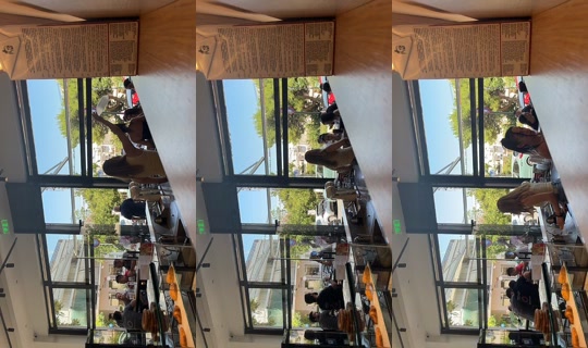esme.coffee TikTok Live — Aug 4, 2026, 9:17 AM