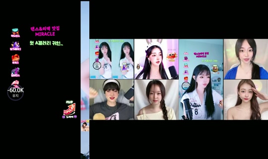etti_97 TikTok Live — Jul 14, 2026, 1:31 AM