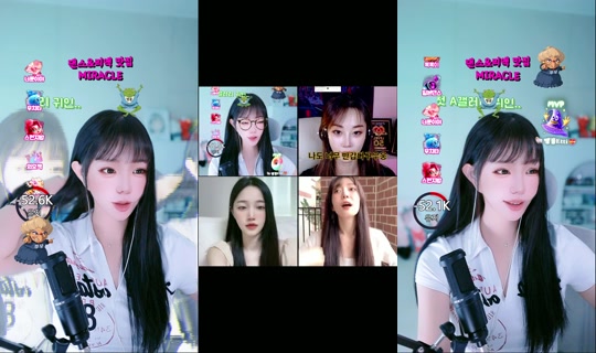etti_97 TikTok Live — Jul 14, 2026, 4:04 AM
