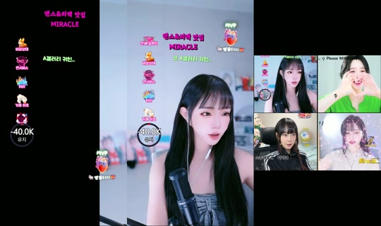 etti_97 TikTok Live — Jul 15, 2026, 9:05 AM