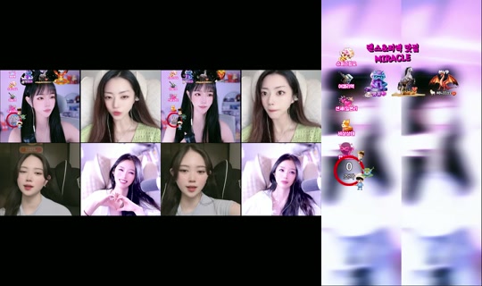 etti_97 TikTok Live — Jul 15, 2026, 2:24 PM