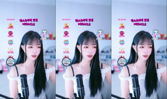 etti_97 TikTok Live — Jul 16, 2026, 3:53 AM