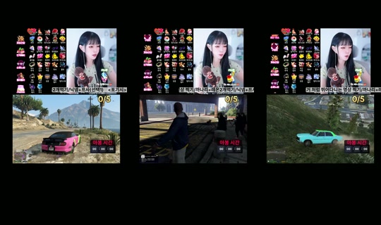 etti_97 TikTok Live — Aug 1, 2026, 1:32 AM
