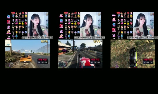 etti_97 TikTok Live — Aug 1, 2026, 3:13 AM