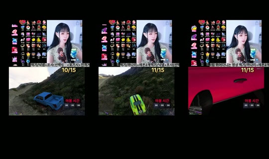 etti_97 TikTok Live — Aug 1, 2026, 4:55 AM