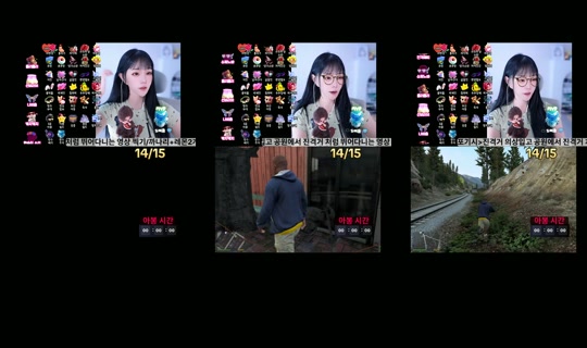 etti_97 TikTok Live — Aug 1, 2026, 6:37 AM